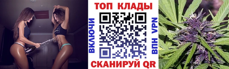 Где продают наркотики Лянтор A-PVP  МАРИХУАНА  Меф  ГАШ 