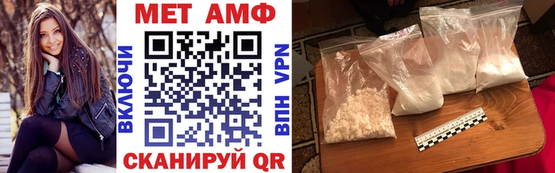 даркнет сайт  Лянтор  мега ссылки  Amphetamine 98% 