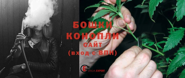синтетический гашиш Аркадак