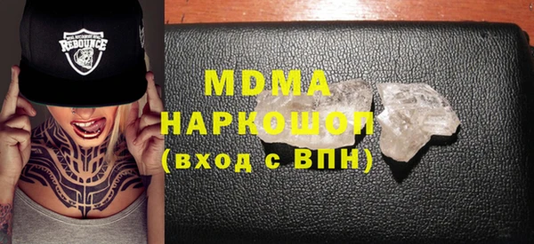 синтетический гашиш Аркадак