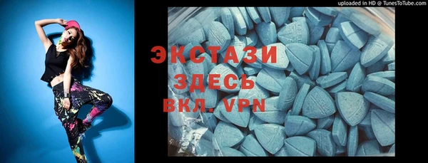 синтетический гашиш Аркадак