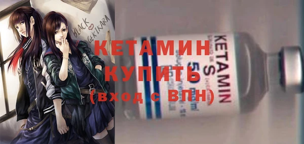 синтетический гашиш Аркадак