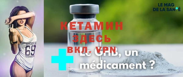 синтетический гашиш Аркадак