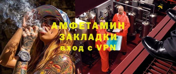 синтетический гашиш Аркадак