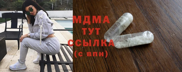 синтетический гашиш Аркадак