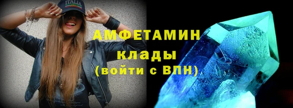 кокс Армянск