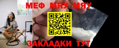 герыч Ирбит