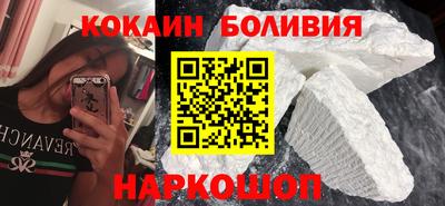герыч Ирбит
