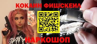 герыч Ирбит
