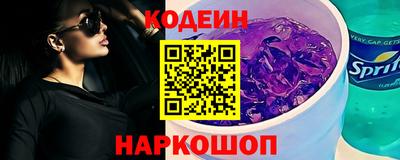 герыч Ирбит