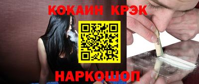 винт Изобильный