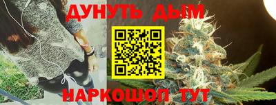 кокаин премиум Ипатово