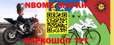 винт Изобильный