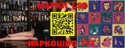 кокаин премиум Ипатово