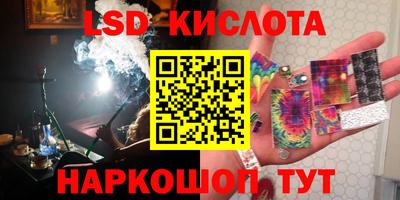 кокаин премиум Ипатово