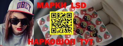 кокаин премиум Ипатово