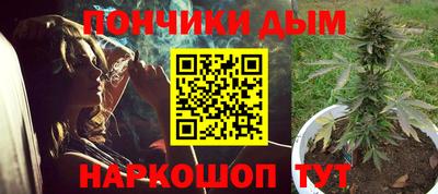 винт Изобильный