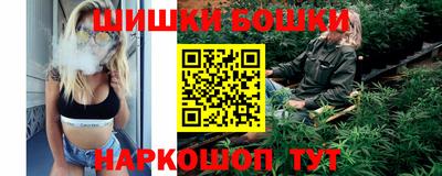 кокаин премиум Ипатово