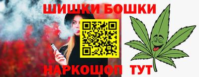 кокаин премиум Ипатово