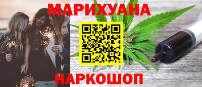 винт Изобильный