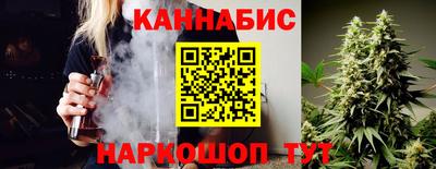 кокаин премиум Ипатово