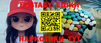 герыч Ирбит