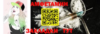герыч Ирбит
