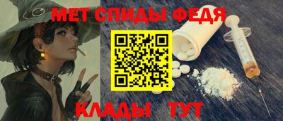 герыч Ирбит