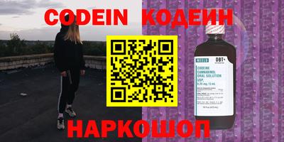 герыч Ирбит