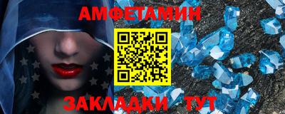 герыч Ирбит