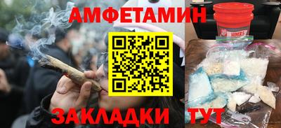 герыч Ирбит