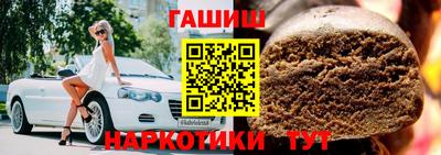 винт Изобильный