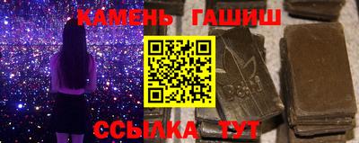 герыч Ирбит