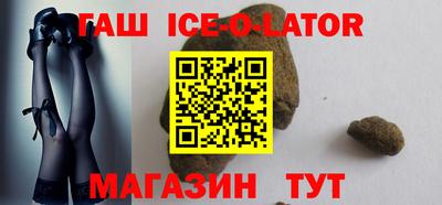 винт Изобильный