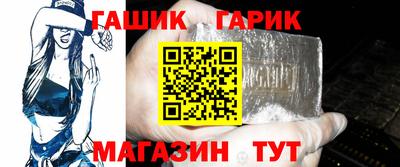винт Изобильный