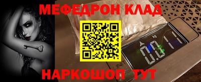 винт Изобильный
