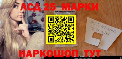 герыч Ирбит