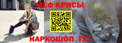 ПСИЛОЦИБИНОВЫЕ ГРИБЫ Новокубанск