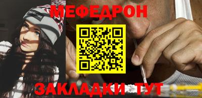 кокаин премиум Ипатово