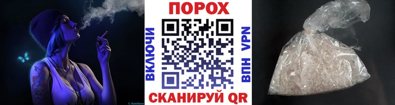Первитин винт  Лянтор 