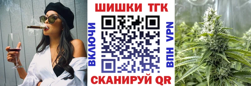 МАРИХУАНА VHQ  Лянтор 